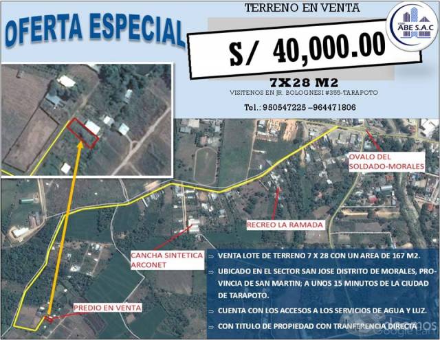 terreno de 7x28 ubicado en morales - tarapoto. Este predio aumentará notablemente su valor en un periodo de 5 años.